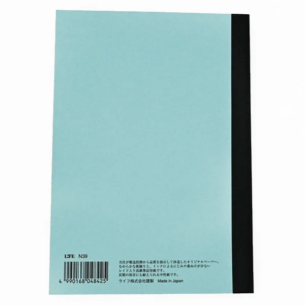 Noble Note Notebook - A5 Ruled - Image 5
