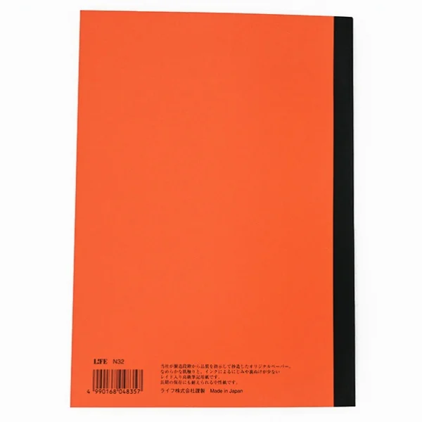 Noble Note Notebook - B5 Grid - Image 5