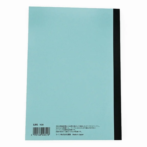 Noble Note Notebook - B5 Ruled - Image 5