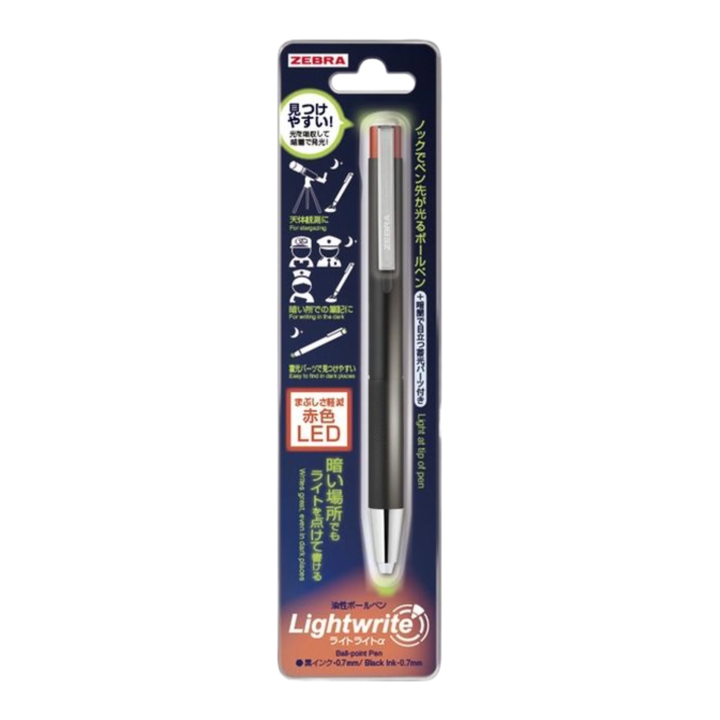 Zebra Lightwrite α Red LED - Black - Black Ink - 0.7mm - Image 2