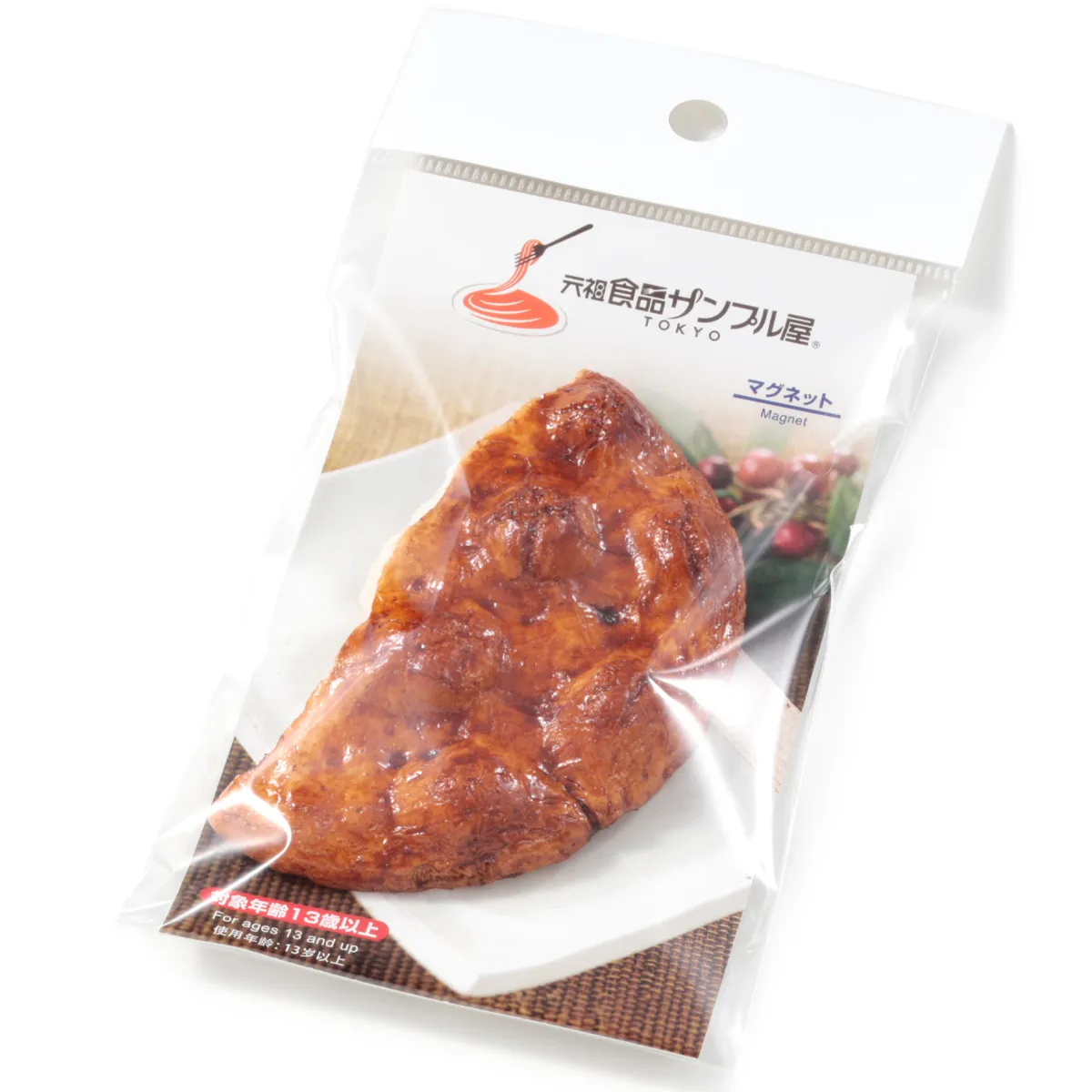 Food Sample Magnet - Crackers Shoyu Cut - Image 4