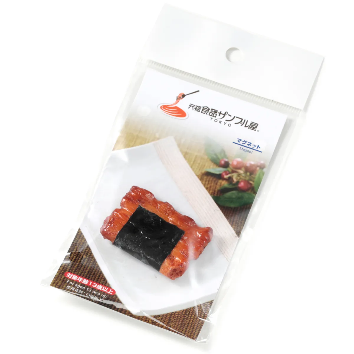 Food Sample Magnet - Nori Senbei Maru - Image 3