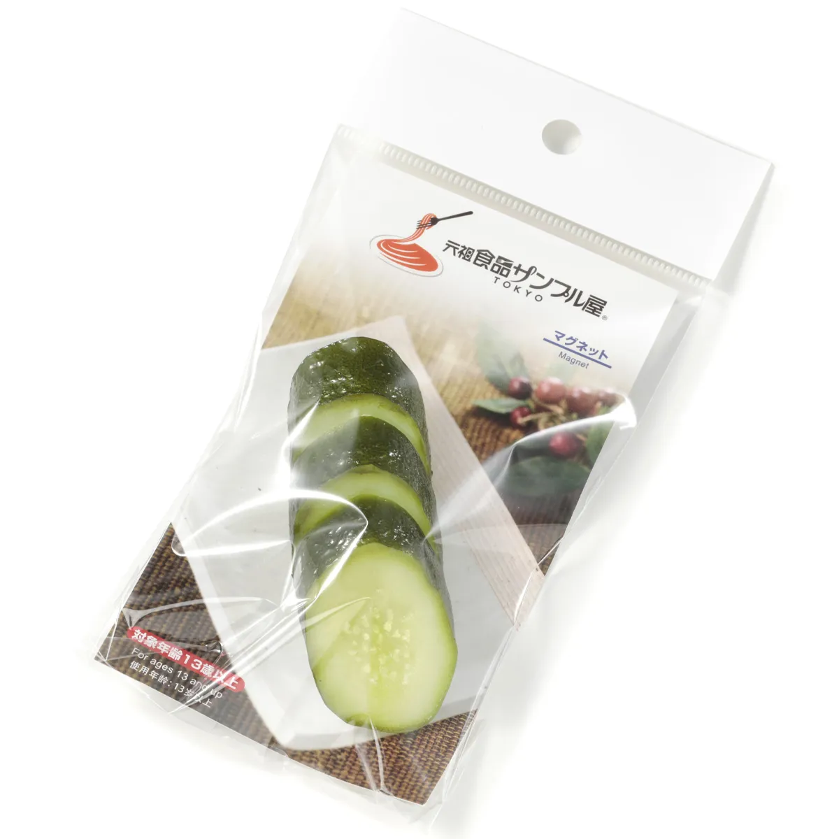 Food Sample Magnet - Pickled Cucumber Cut - Image 3