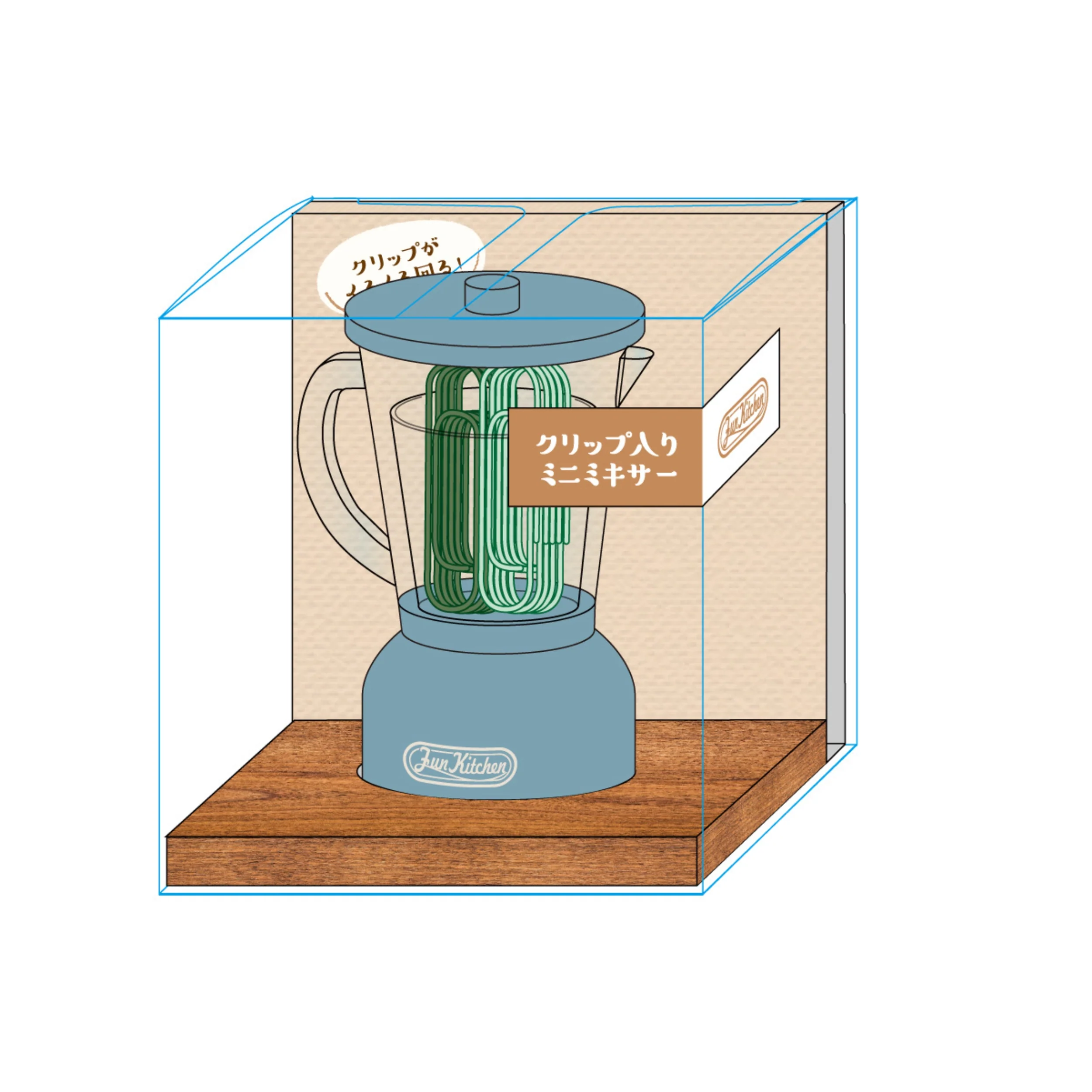 Mini Mixer for Clip Paper Clip - Blue - Image 4