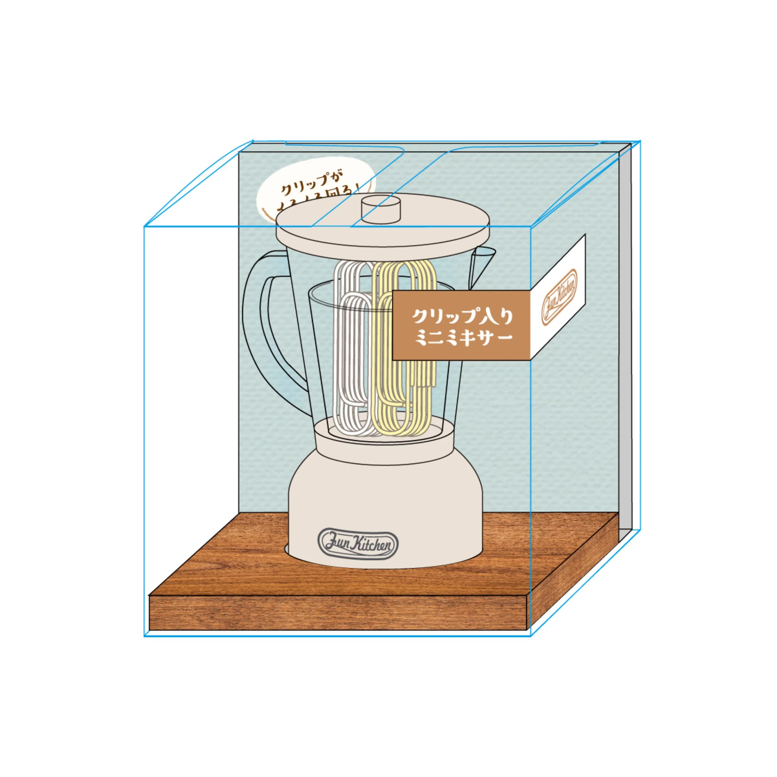 Mini Mixer for Clip Paper Clip - Ivory - Image 4