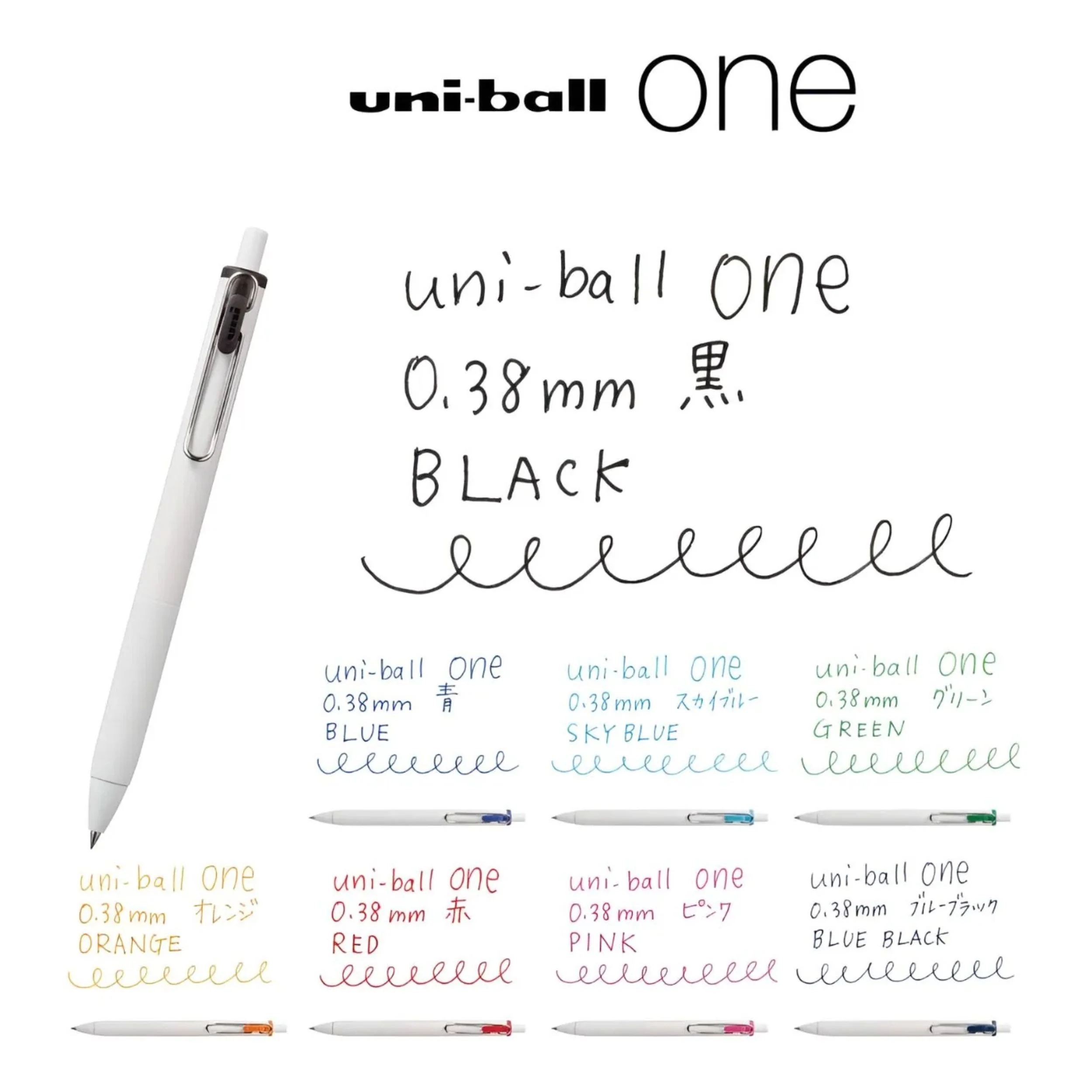 Uni-ball One Gel Ink 8 Color Ballpoint Pen Set - White - 0.38mm - Image 3