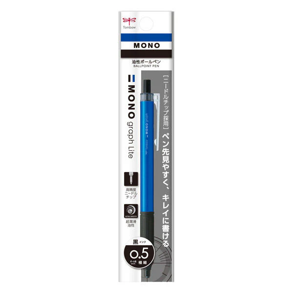 Tombow Mono Graph Black Ink Ballpoint Pen - Light Blue Shaft - 0.5mm - Image 2