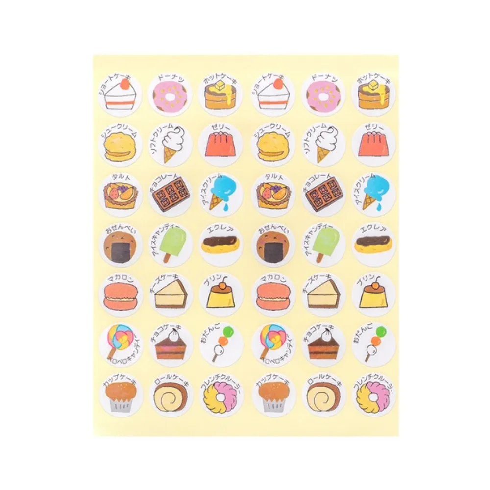 Pario Food Sticker - Snack 210 stickers - Image 2