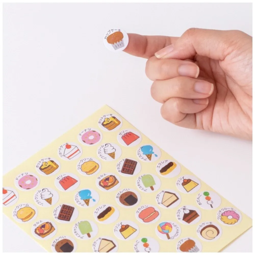 Pario Food Sticker - Snack 210 stickers - Image 5