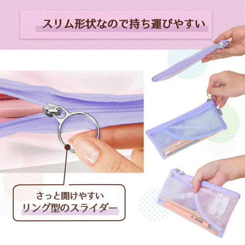 Pasty Flat Pen Case - Purple - Image 4