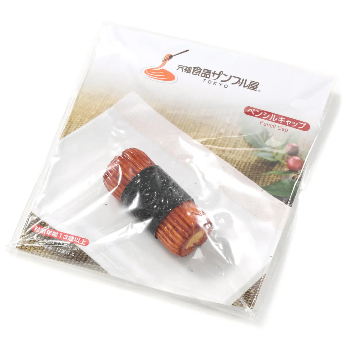 Food Sample Pencil Cap - Cheese Cracker - Image 4