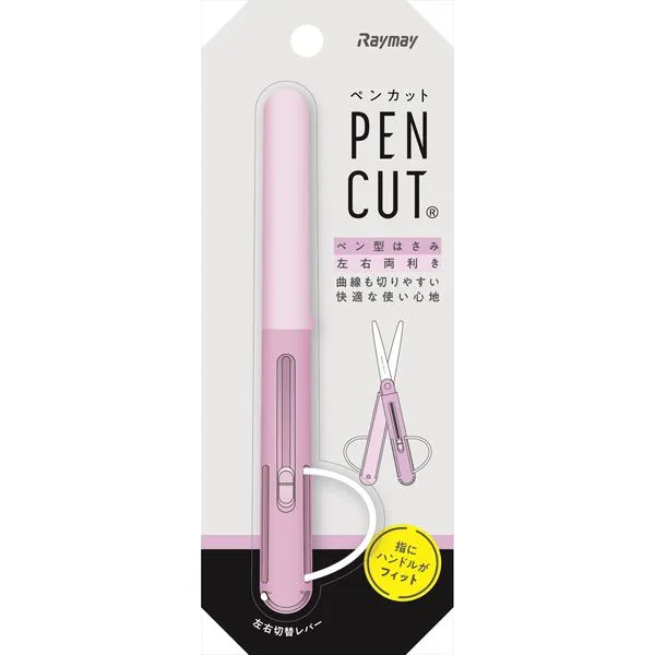 Pencut Scissors - Violet - Image 3