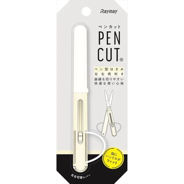 Pencut Scissors - White - Image 3