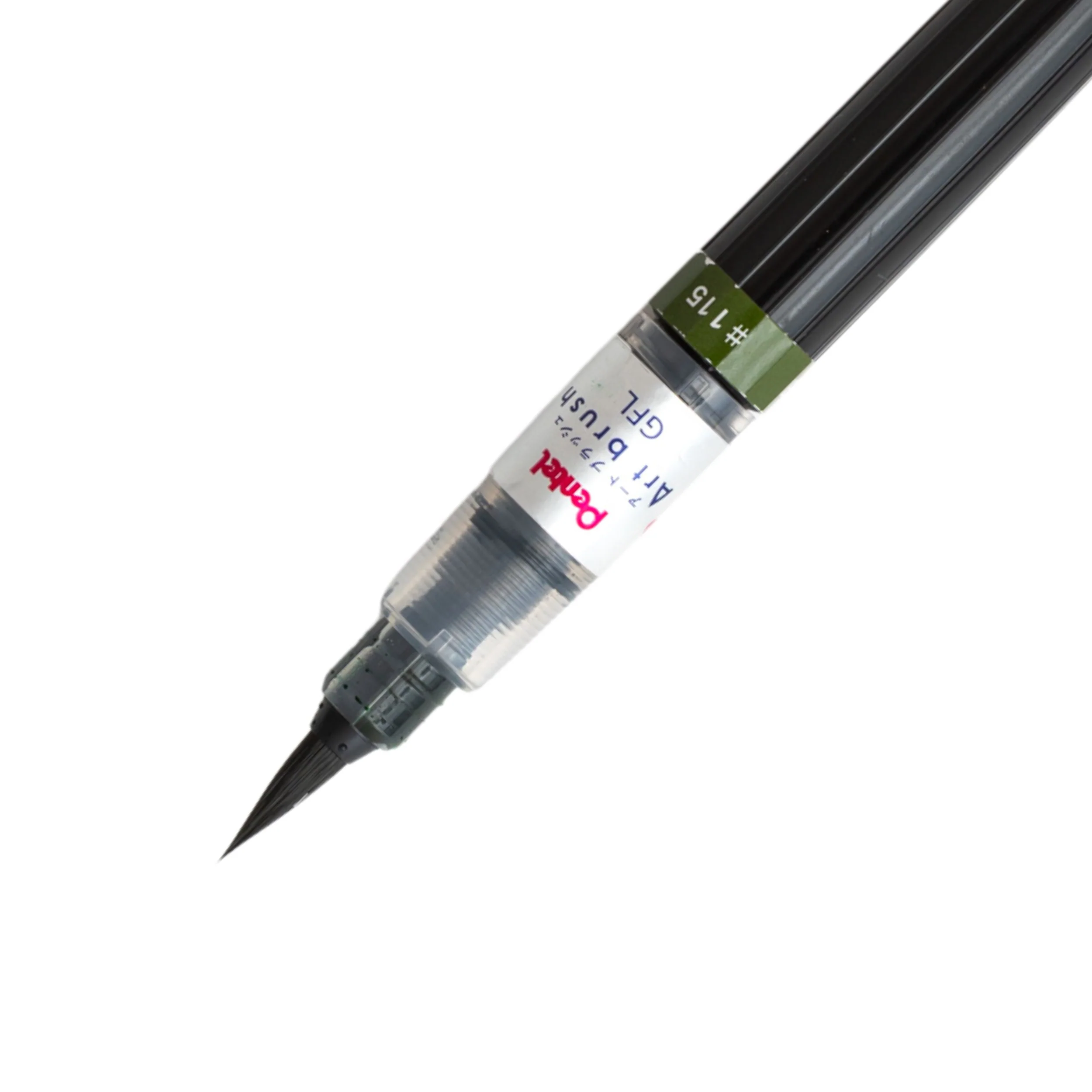 Art Brush - Olive Green - Image 3