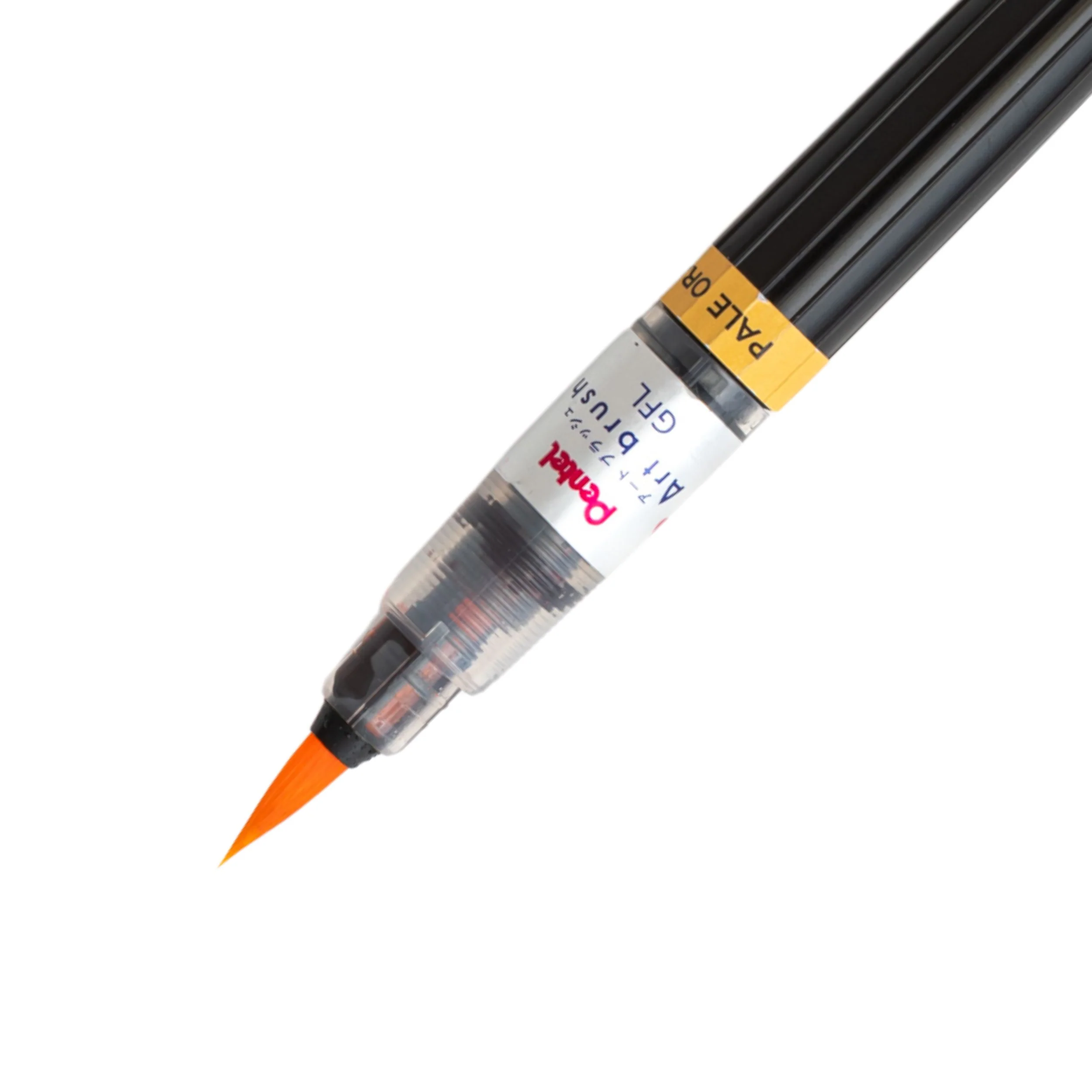 Art Brush - Pale Orange - Image 3