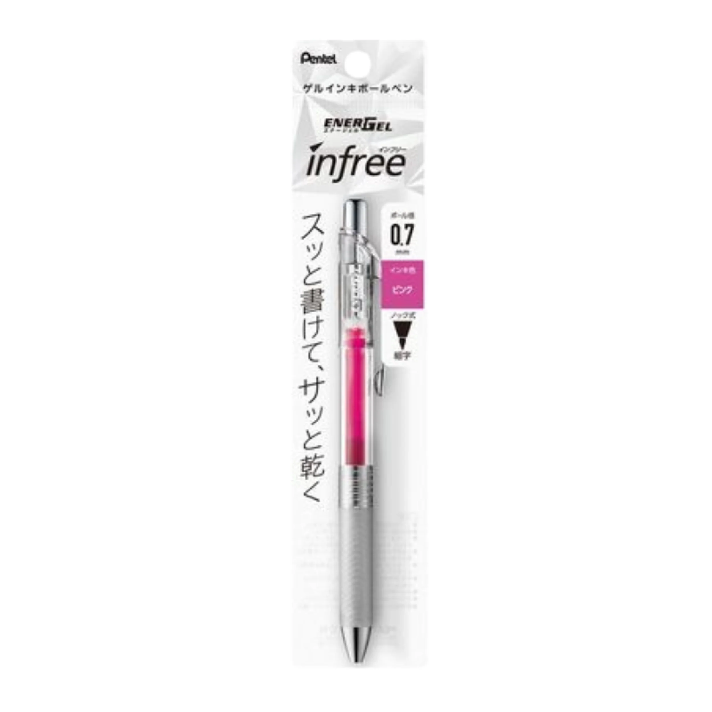 EnerGel Infree - Pink - 0.7mm - Image 2