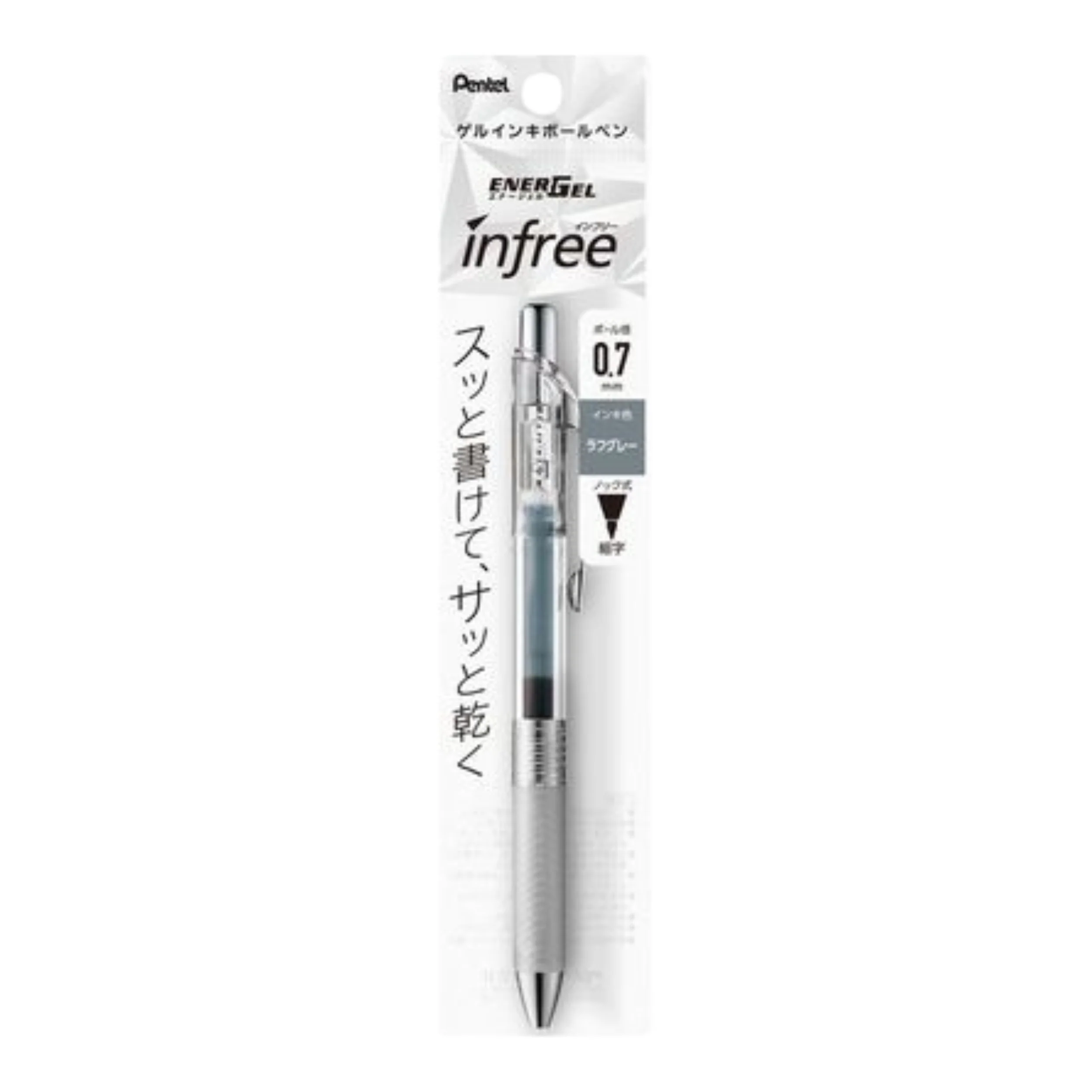 EnerGel Infree - Rough Gray - 0.7mm - Image 2