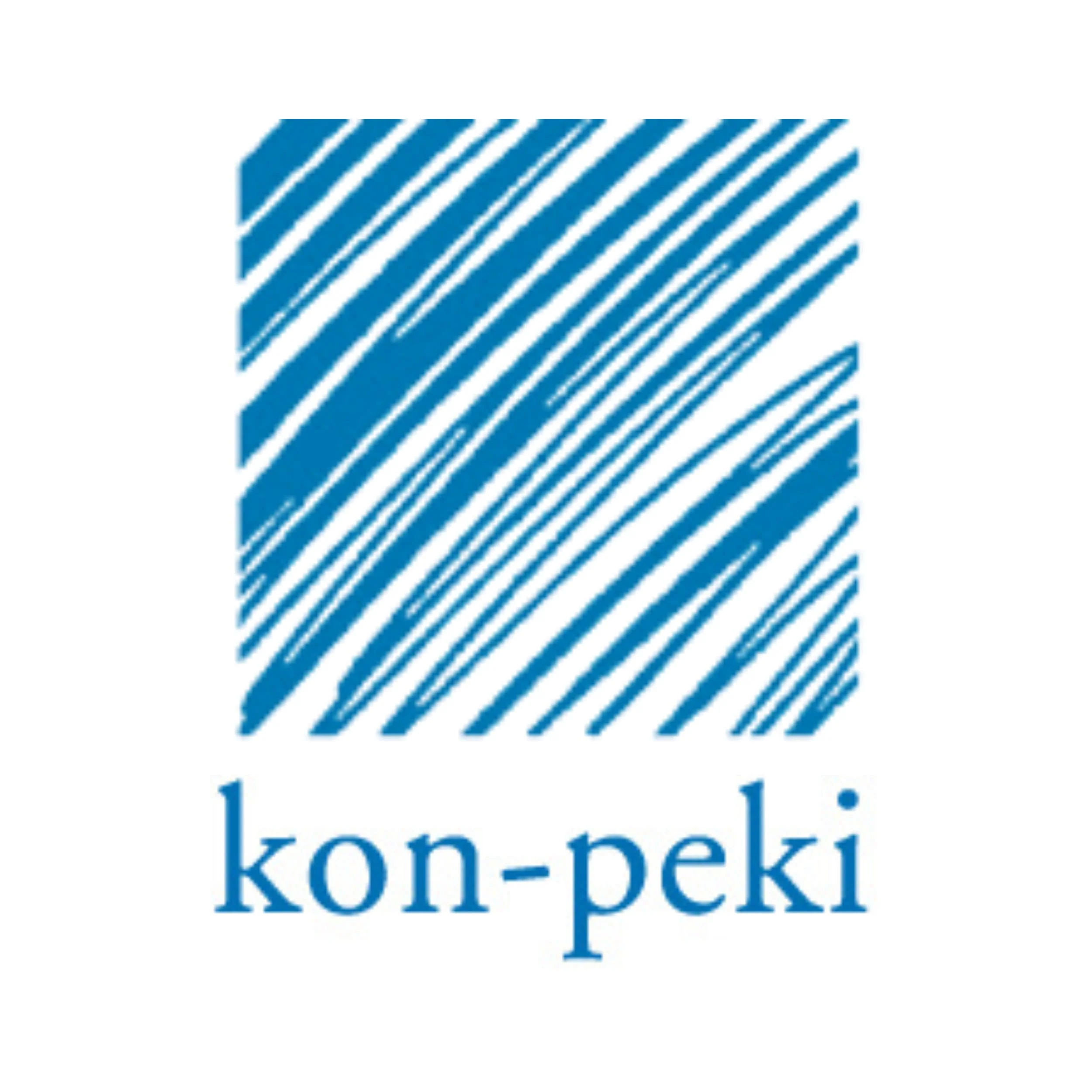 Pilot Iroshizuku Kon-Peki Ink - Deep Cerulean Blue - 50ml - Image 3