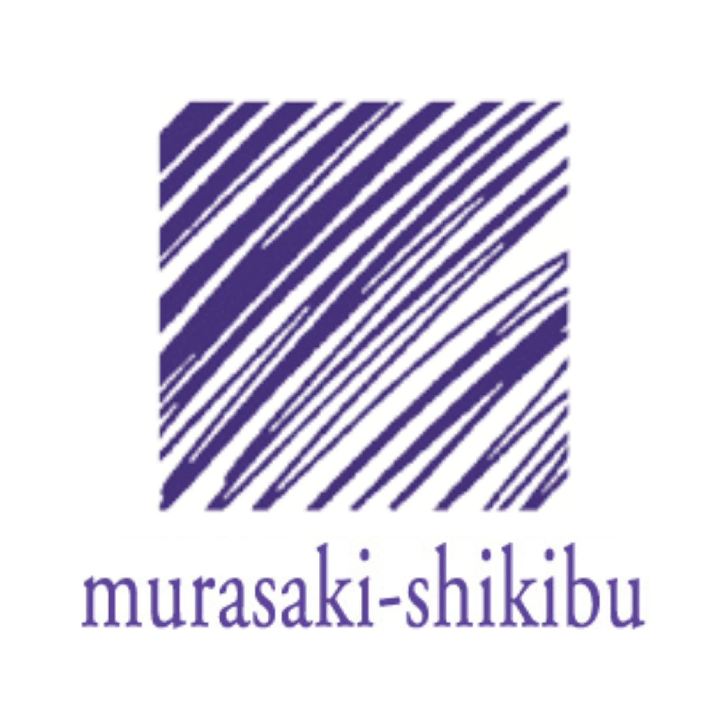 Pilot Iroshizuku Murasaki-shikibu Ink - Japanese Beautyberry - 50ml - Image 3