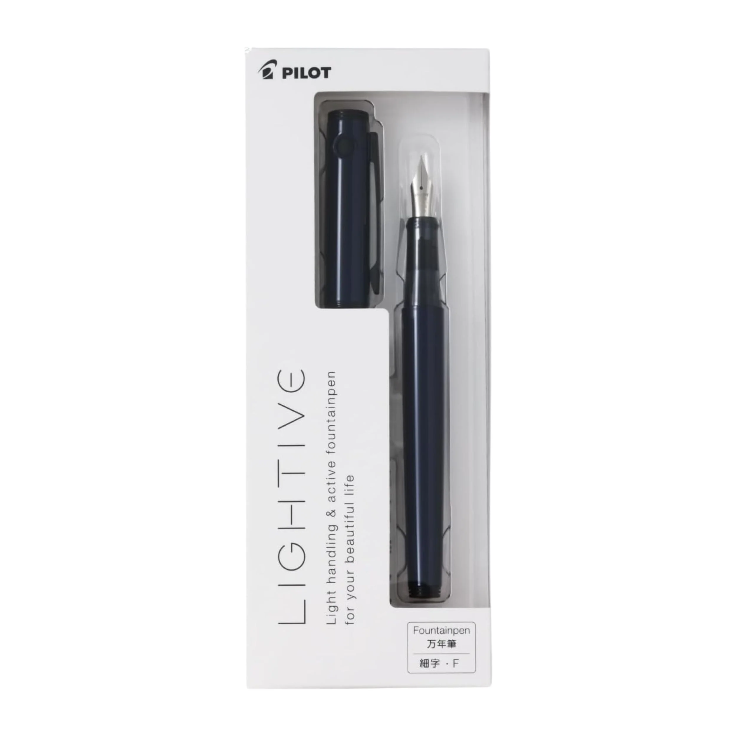 Pilot Lightive Fountain Pen - Fine - Active Navy - Image 2