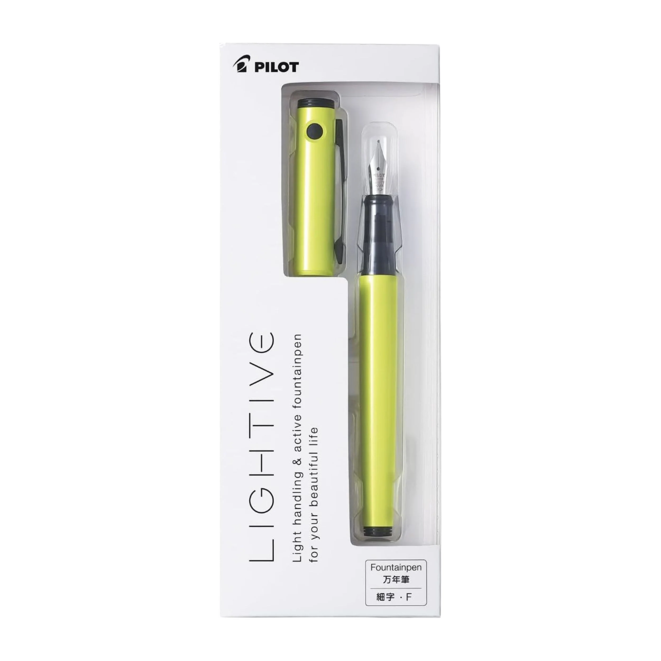 Pilot Lightive Fountain Pen - Fine - Active Yellow - Image 2