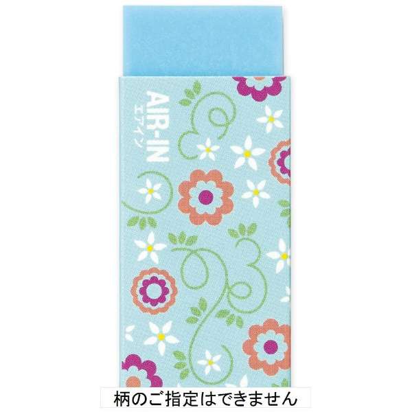 AIR-IN Eraser - Flower - Image 4