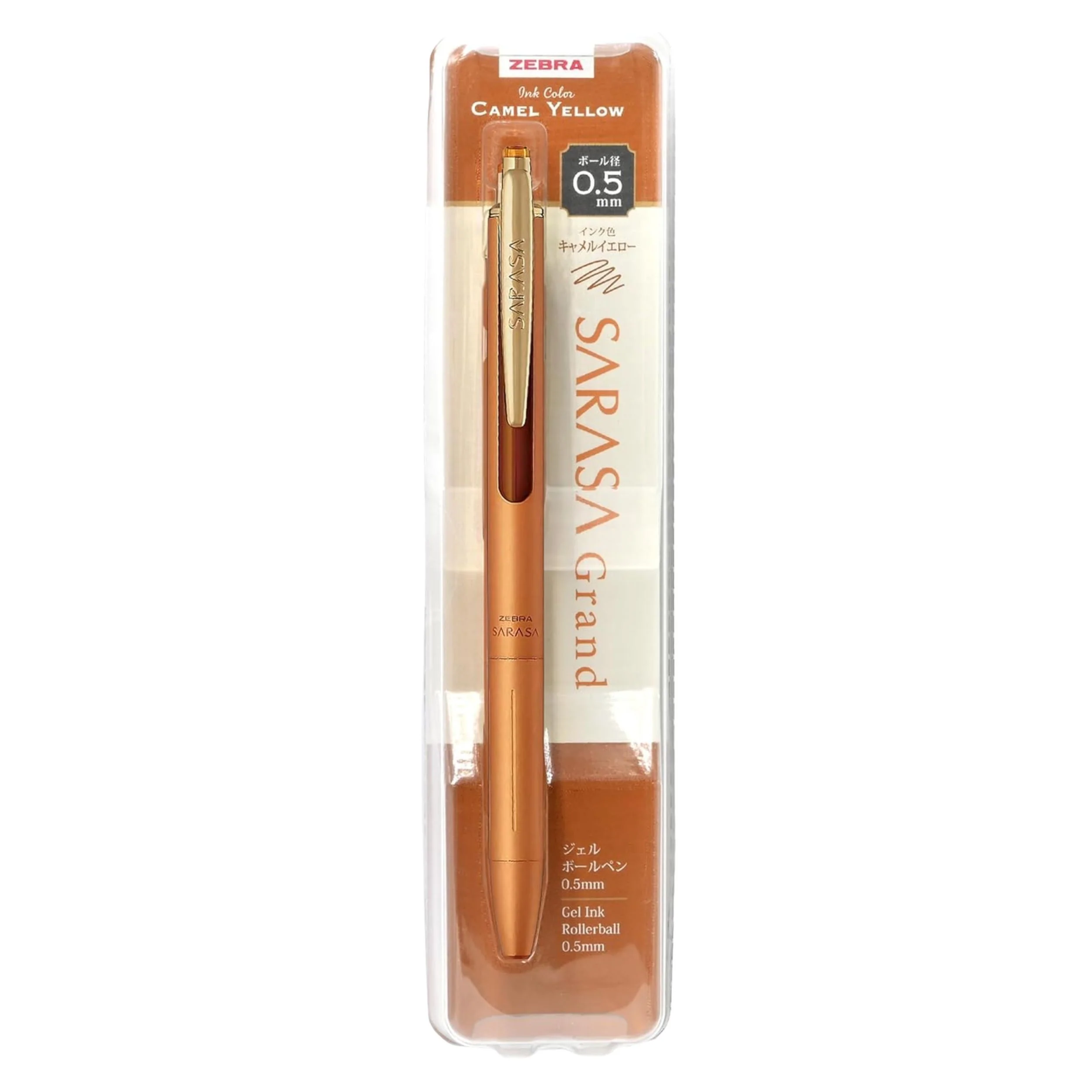 SARASA Grand 0.5 - Camel Yellow - Image 2