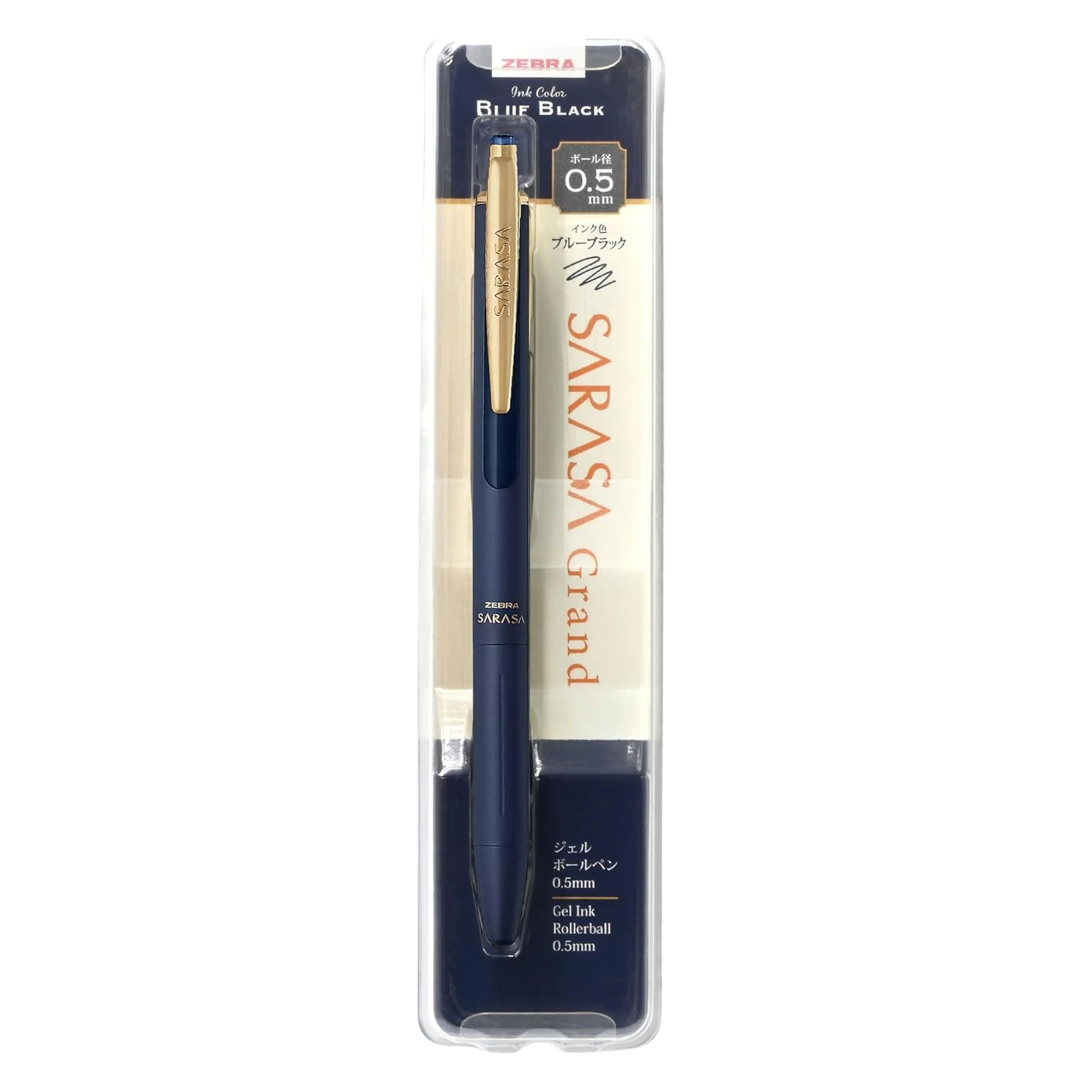 SARASA Grand 0.5 - Dark Blue - Image 2