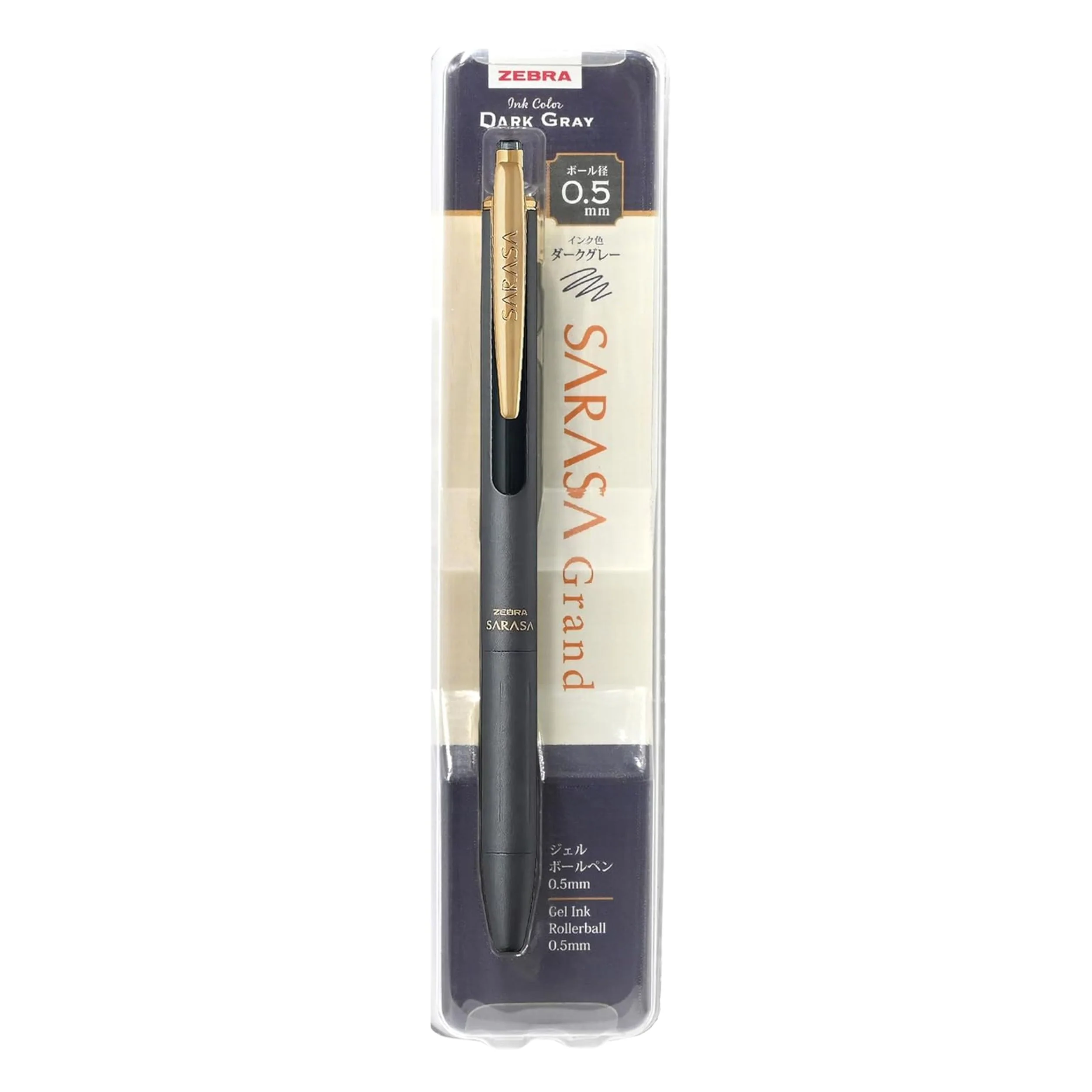 SARASA Grand 0.5 - Dark Grey - Image 2