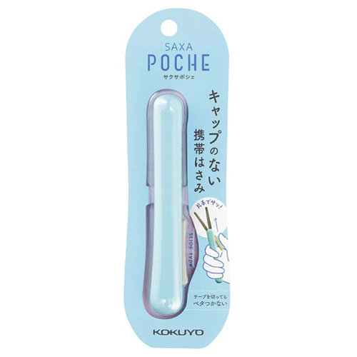 Saxa Poche Scissors - Aqua - Image 2