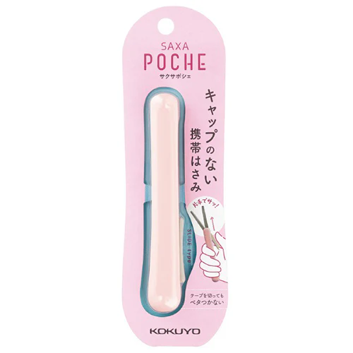 Saxa Poche Scissors - Peach - Image 2
