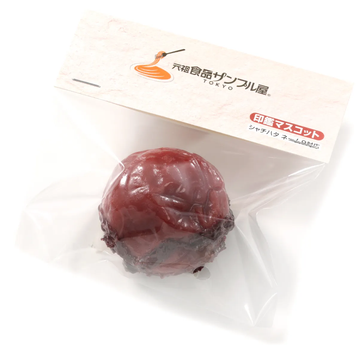 Food Sample Pen Stand - Red Plum Large - Image 4