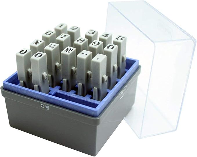 Rubber Stamp - Ming typefaces - Size 2 - Number