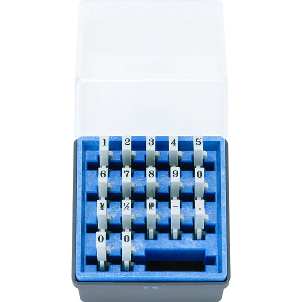 Rubber Stamp - Ming typefaces - Size 5 - Number - Image 5