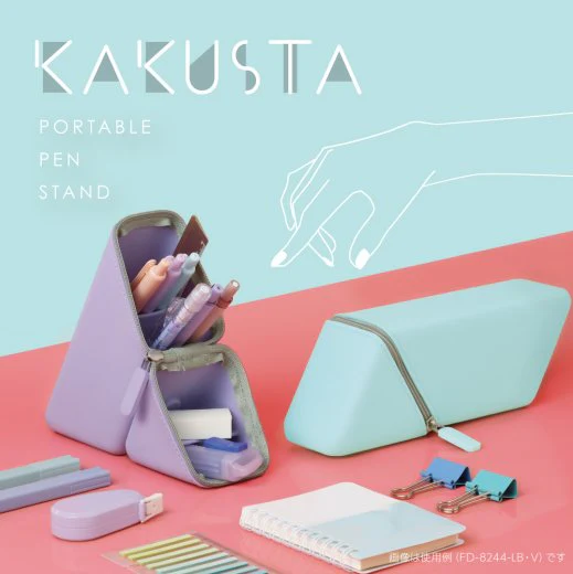 Kakusta Pen Cases - Gray - Image 5