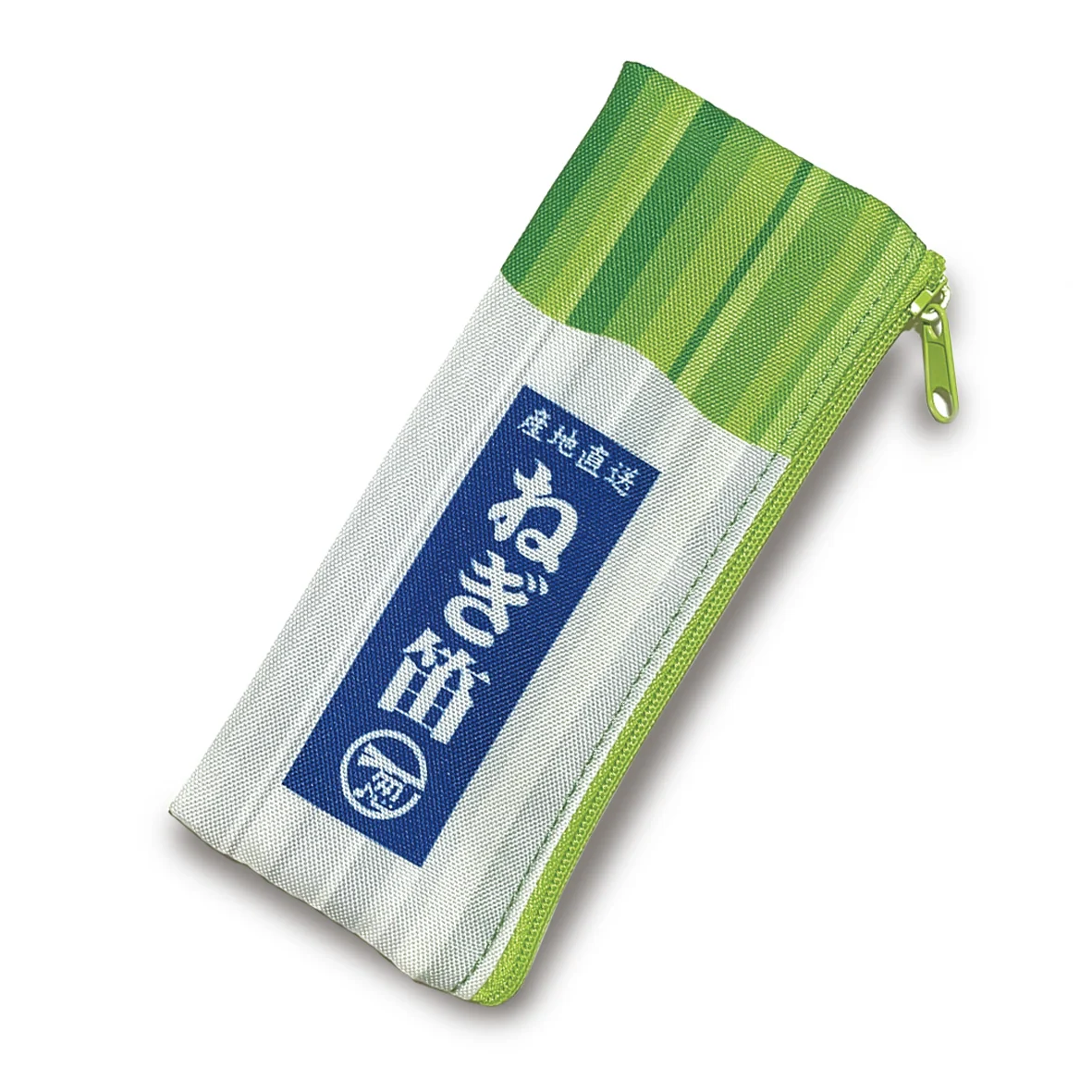 Gacha - Leek Flute – Blow and Play! - Image 4