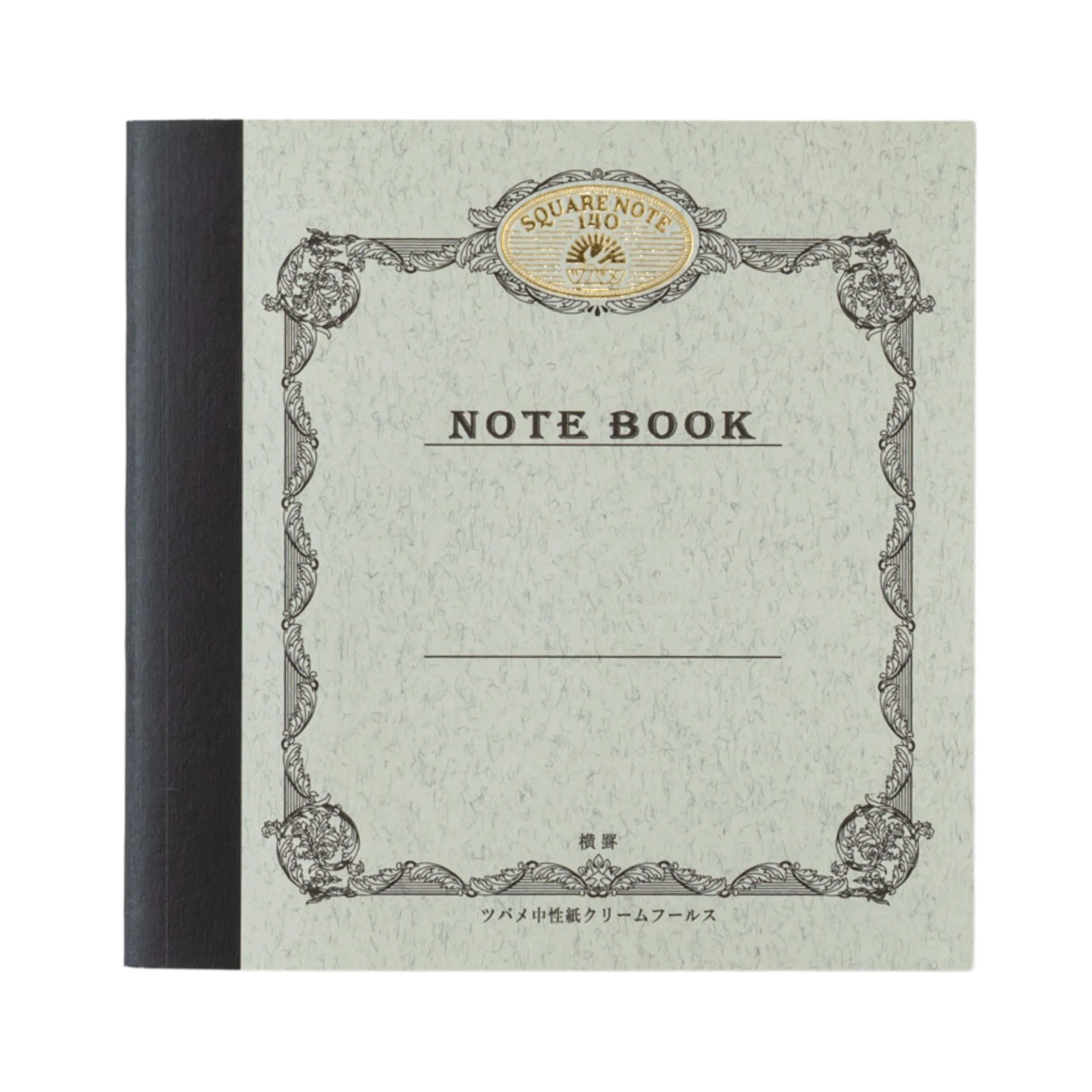 Square Note 140 x 140mm - Ruled