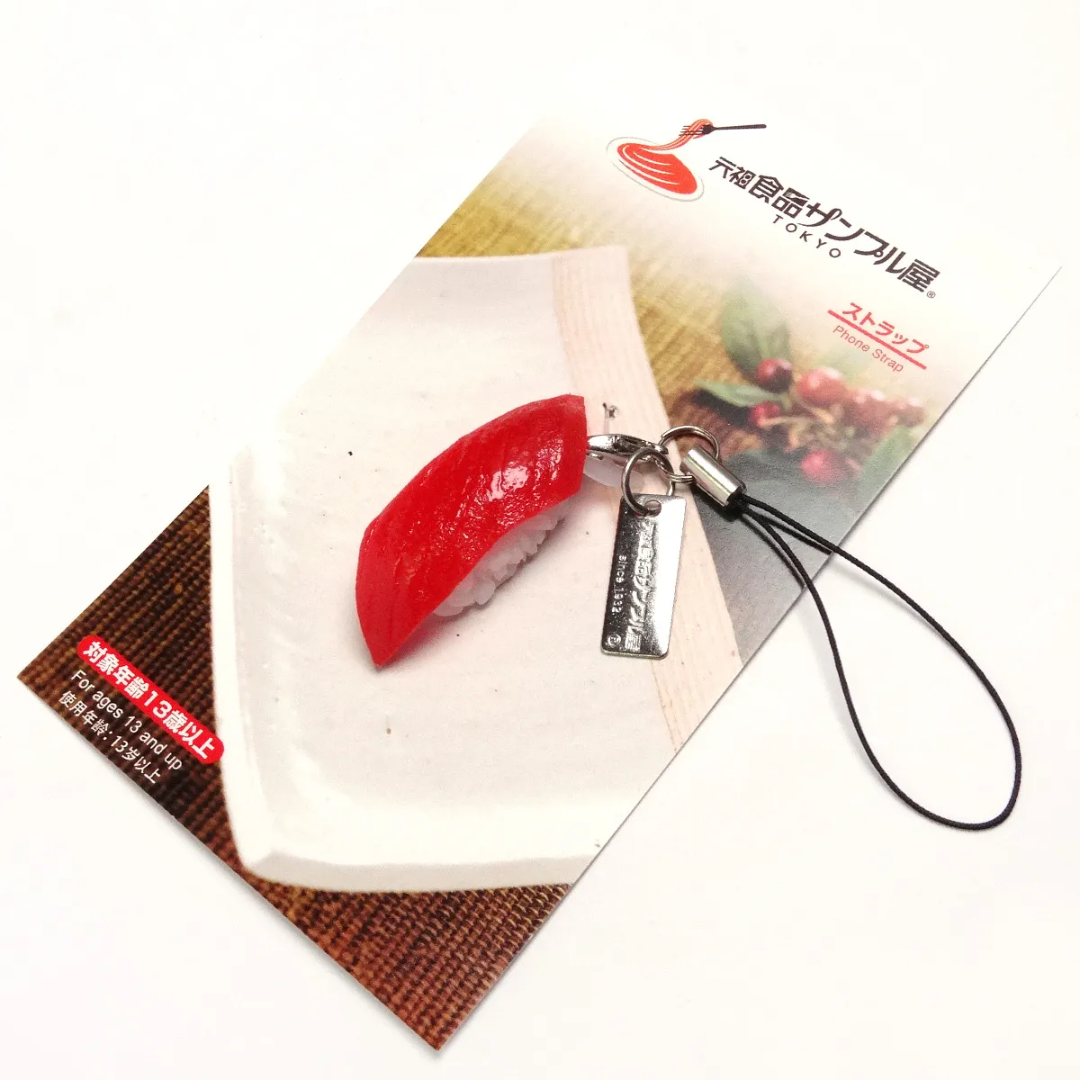 Food Sample Strap - Mini Sushi Tuna - Image 4