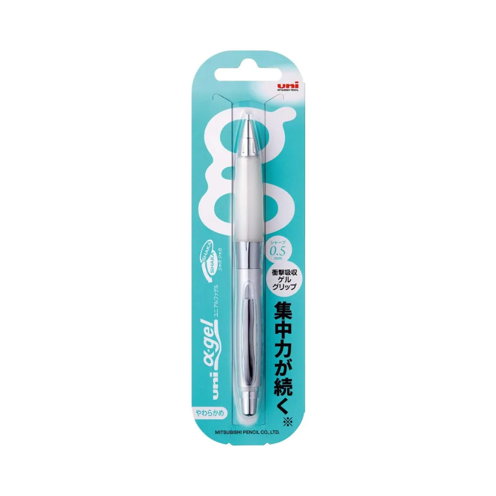 Uni alpha-gel Shaker Mechanical Pencil - Soft Grip - White - 0.5mm - Image 2