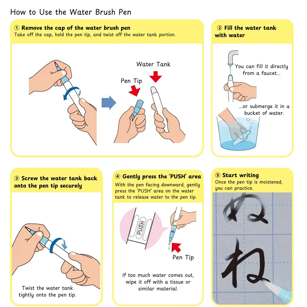 Water Brush Pen Practice Set - Sui-sho - Image 5