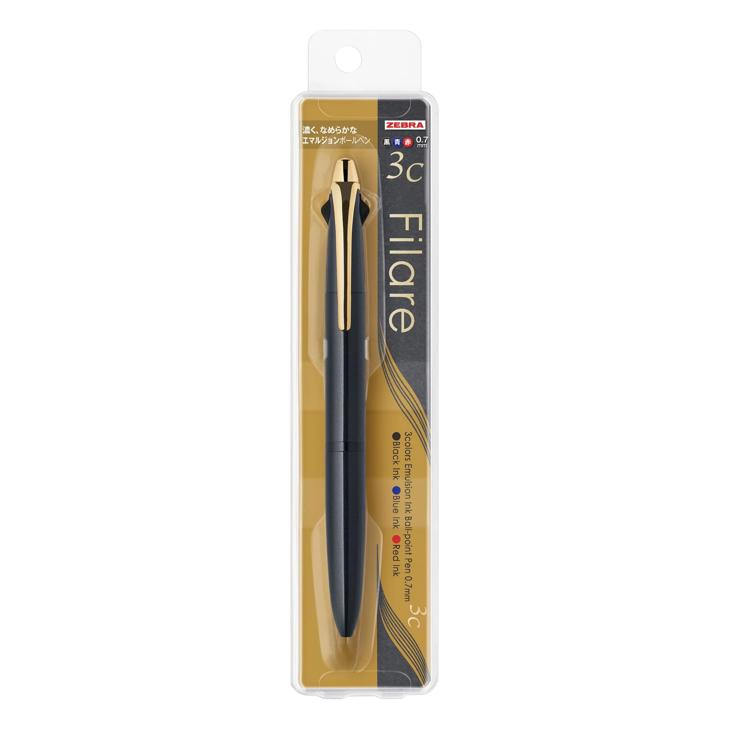 Zebra Filare 3C Multi Pen 0.7 - Black - Image 2